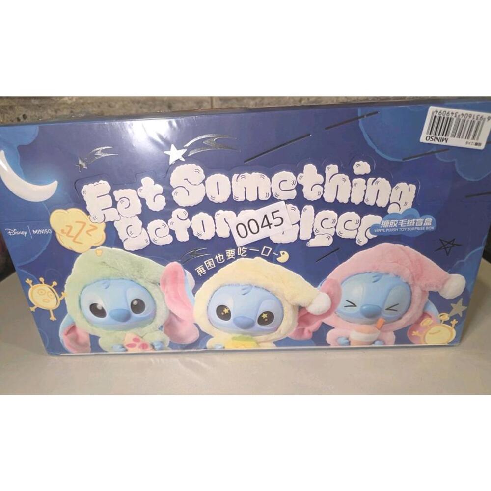 Authentic New Disney MINISO STITCH - Eat Something Before Sleep FULL CASE